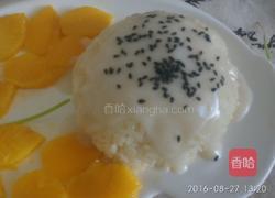 芒果饭的做法图解8