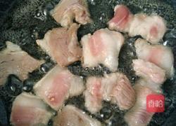 洋葱炒肉的做法图解3
