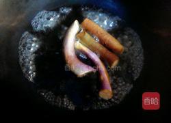 蒜拌茄子的做法图解3