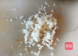 蒜拌茄子的做法图解5