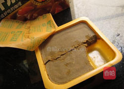 番茄虾的做法图解2