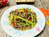 泡椒芹菜牛肉丝