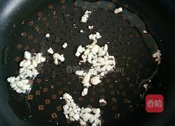 线椒炒鸡蛋的做法图解4
