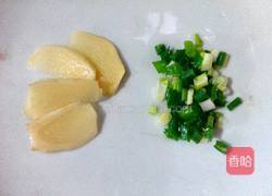 花蛤鸡蛋汤的做法图解2