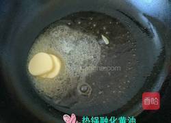 意大利肉酱面的做法图解2
