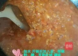 意大利肉酱面的做法图解8