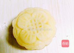 甜橙味冰皮月饼的做法图解13