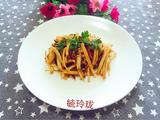 干煸藕条