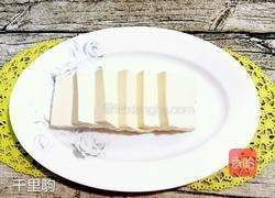豆腐丝瓜汤的做法图解2