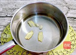 豆腐丝瓜汤的做法图解3