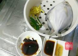 红烧鲳鱼的做法图解3