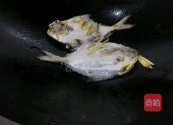 红烧鲳鱼的做法图解5