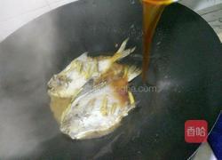 红烧鲳鱼的做法图解6