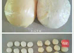 奶黄老婆饼（植物油版）的做法图解2