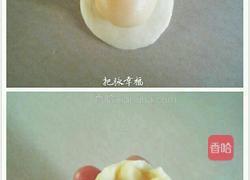 奶黄老婆饼（植物油版）的做法图解3
