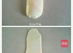 奶黄老婆饼（植物油版）的做法图解7
