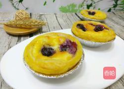 蓝莓蛋挞的做法图解11