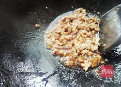 肉沫蒸茄子的做法图解6