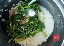 汤饭的做法图解7