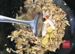 青椒炒海蚬子的做法图解3