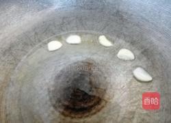 苦瓜炒辣椒的做法图解6