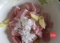 菠萝咕咾肉的做法图解3