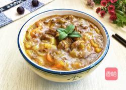 咖喱牛肉饭的做法图解1