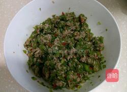 青椒馅饺子的做法图解4