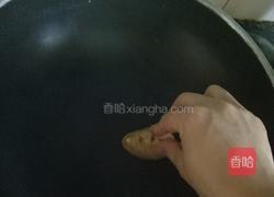 红烧鲈鱼的做法图解2