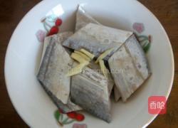 带鱼冻的做法图解3