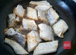 带鱼冻的做法图解6