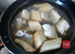 带鱼冻的做法图解7
