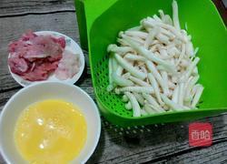 菌菇汤的做法图解2