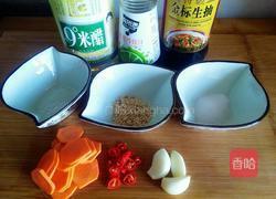 凉拌西兰花的做法图解4