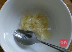 凉拌西瓜皮丝的做法图解6