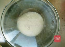胡萝卜大包子的做法图解2