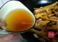酱鸡爪的做法图解6