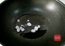 红烧羊肉萝卜的做法图解8