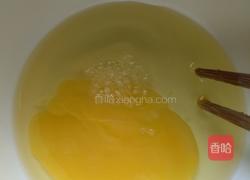 炸年糕的做法图解3