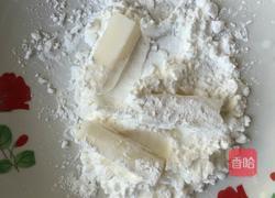 炸年糕的做法图解4