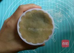 豆沙双黄月饼的做法图解15