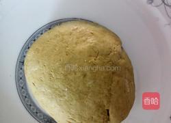 酸菜油裙子水饺的做法图解2
