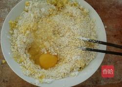 自创少油小米锅巴的做法图解5