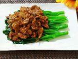 蚝油牛肉