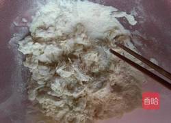 油酥饼的做法图解1