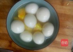 红薯汤圆的做法图解5