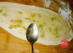 台湾手抓饼的做法图解4