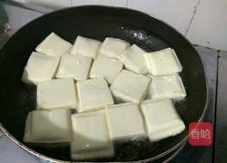 茄汁虾仁豆腐的做法图解2