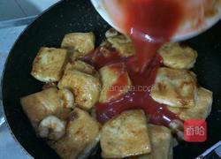 茄汁虾仁豆腐的做法图解7
