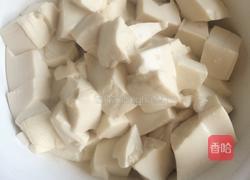麻辣酸甜豆腐的做法图解1